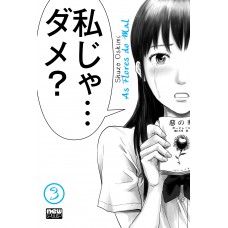 As Flores do Mal (Aku no Hana) - Volume 03