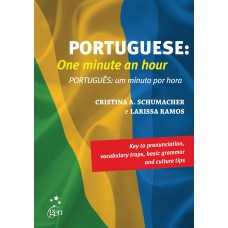 Portuguese / português