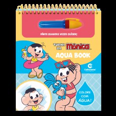 Aqua book Premium Turma da Mônica