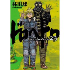 Dorohedoro vol. 23