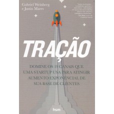 Tração