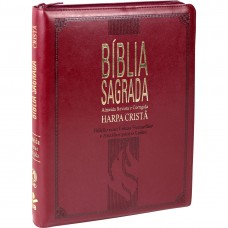 Bíblia Sagrada ARC Letra Extragigante com índice