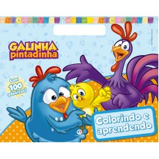 Galinha Pintadinha - Colorindo e aprendendo