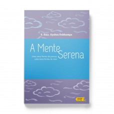 A mente serena