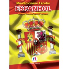 Minidicionário escolar Espanhol (papel jornal)