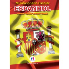 Minidicionário escolar Espanhol