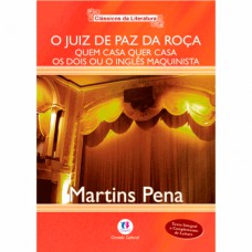 O juiz de paz da roça