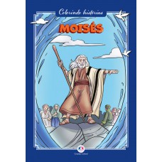 Moisés