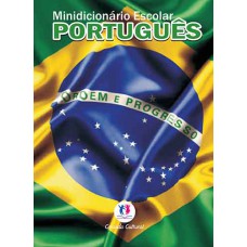 Minidicionário escolar Português