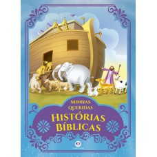 Minhas queridas histórias bíblicas