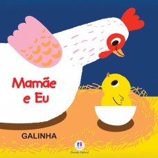 Mamãe e eu