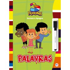 3 Palavrinhas - Palavras