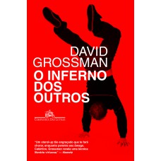 O inferno dos outros