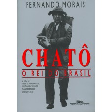 Chatô