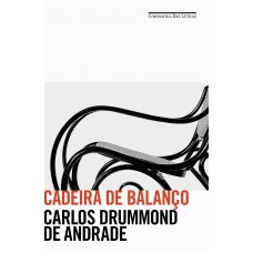 Cadeira de balanço