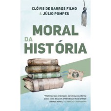 Moral da história