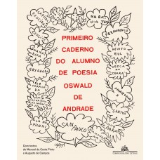 Primeiro caderno do alumno de poesia