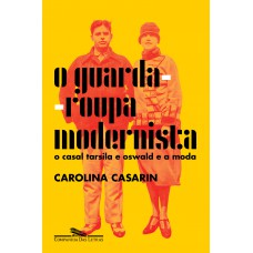 O guarda-roupa modernista