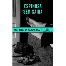 Espinosa sem saída