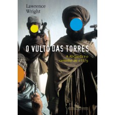 O vulto das torres