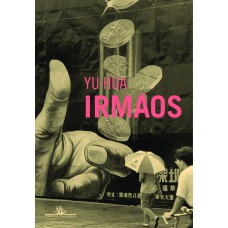 Irmãos