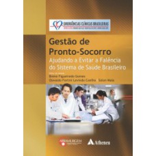 Gestão de pronto-socorro