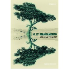 O décimo primeiro mandamento