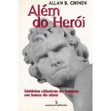 Além do herói