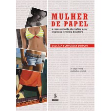 A mulher de papel