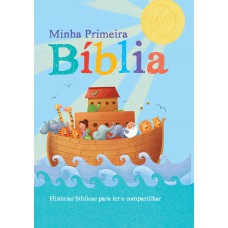 Minha primeira Bíblia