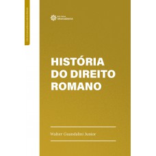 História do Direito Romano