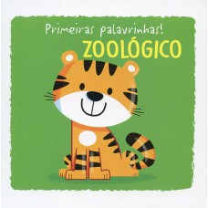 Zoológico : Primeiras palavrinhas!