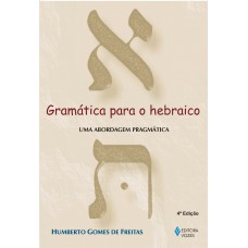 Gramática para o hebraico