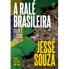 A ralé brasileira