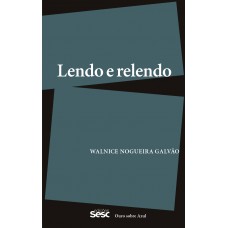 Lendo e relendo