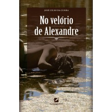No Velório de Alexandre