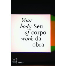 Olafur Eliasson - Seu corpo da obra