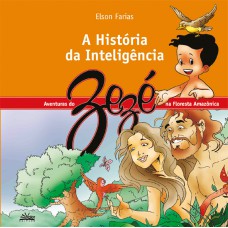 A história da inteligência