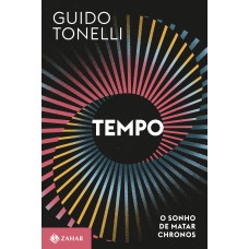 Tempo