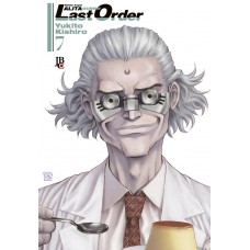 Battle Angel Alita - Last Order - Vol. 07