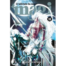 Magi: O labirinto da magia - Vol. 18