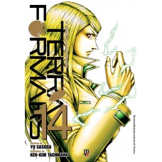 Terra Formars - Vol. 14