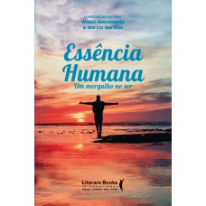 Essência humana