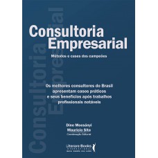 Consultoria empresarial