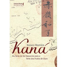 Kaná