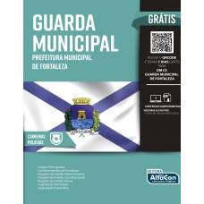 Guarda Municipal da Prefeitura de Fortaleza/CE