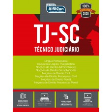 Tribunal de Justiça do Estado de Santa Catarina – TJ-SC 2020