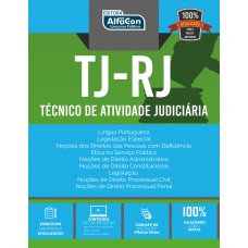 Tribunal De Justiça - Rj: Técnico De Atividade Judiciária - Edital 2020