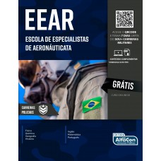 EEAR Escola de Especialistas de Aeronáutica