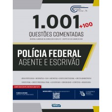 PASSE JÁ – 1001 POLÍCIA FEDERAL